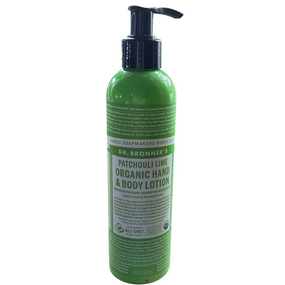 NEW Dr. Bronner's Patchouli Lime Organic Hand & Body Lotion 8oz Pump Bottle Eco